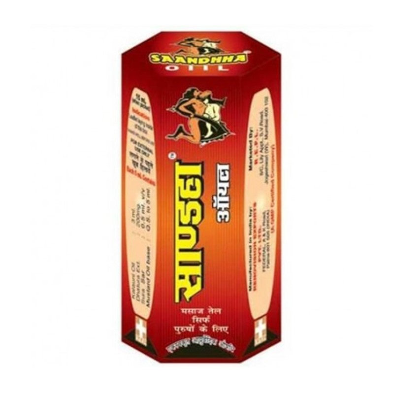 Sanda Oil in Pakistan